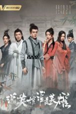 Nonton Heroes (2022) Subtitle Indonesia